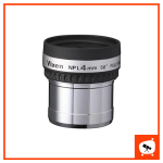 Vixen Premium Eyepiece 1.25″